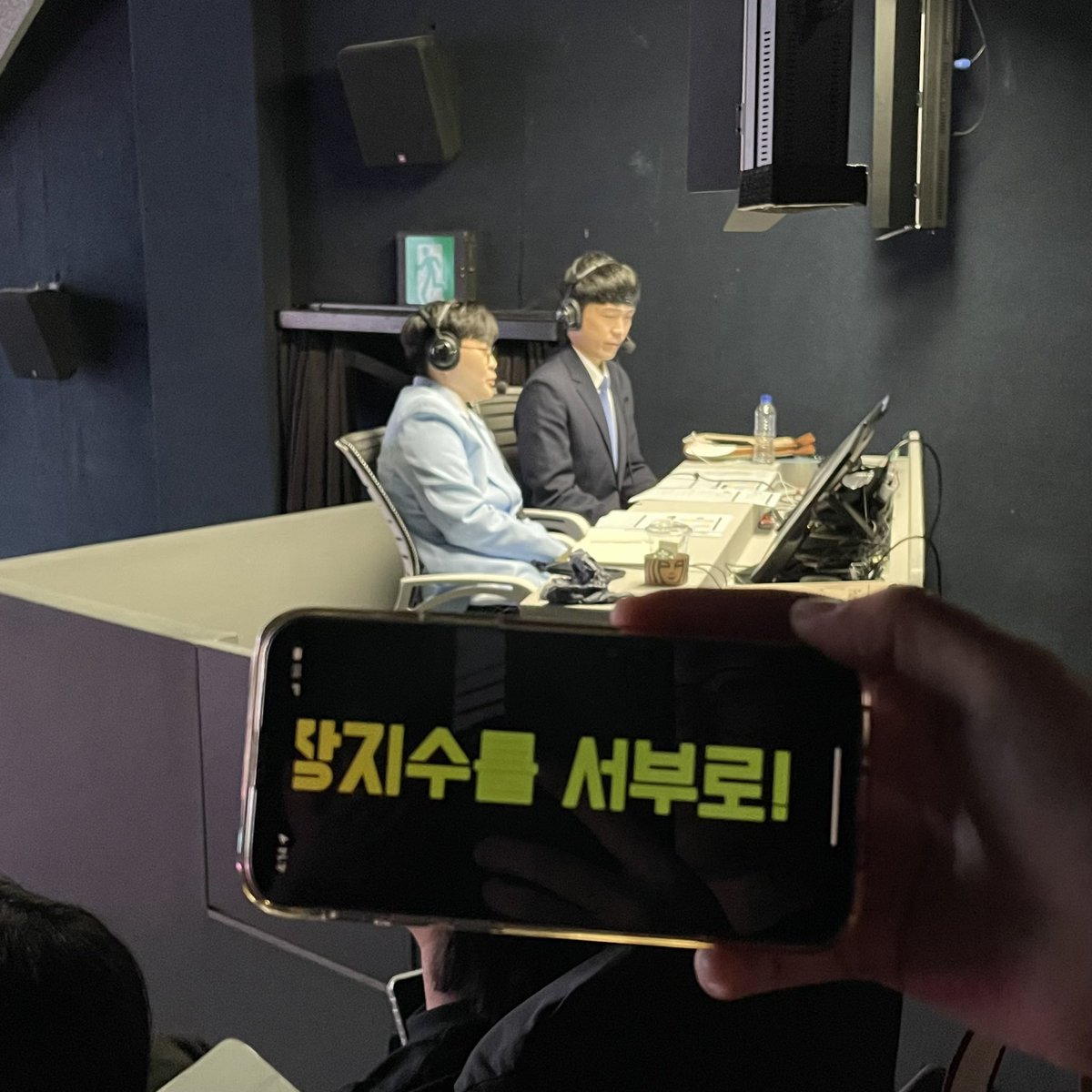 gowestern_jisu's tweet photo. 장지수 서부중계 기원 14일차

“작은 변화가 일어날 때 진정한 삶을 살게 된다.” -레프 톨스토이

#오버워치 #오버워치리그 #장지수 #Akaros #wdg #블리자드 #제발 #마지막서부중계로부터74일째 https://t.co/FPWthiMisr