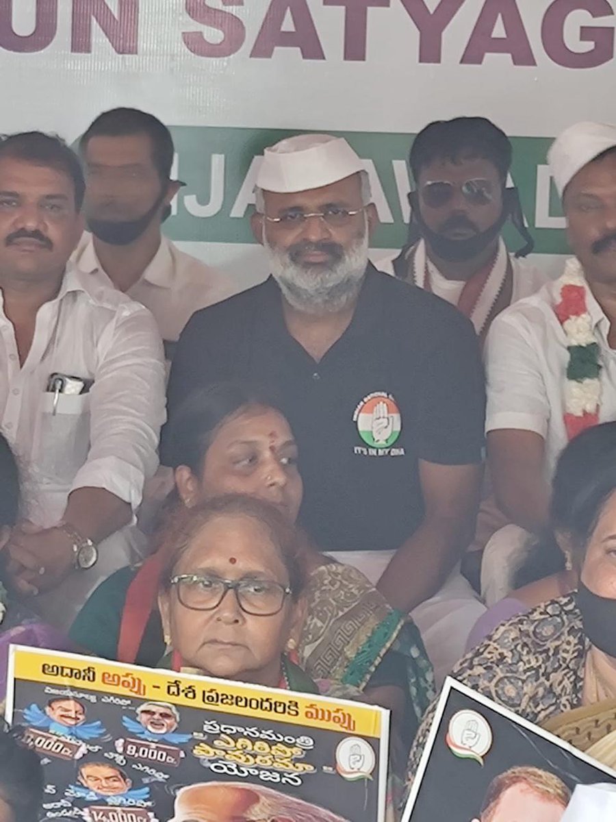 INCMinorityAP's tweet photo. ANDHRA PRADESH CONGRESS MINORITY DEPARMNENT DOING PEACE MOUNA SATYAGRAHA AT VIJAYAWADA
#Congress https://t.co/q1LajLZh5b