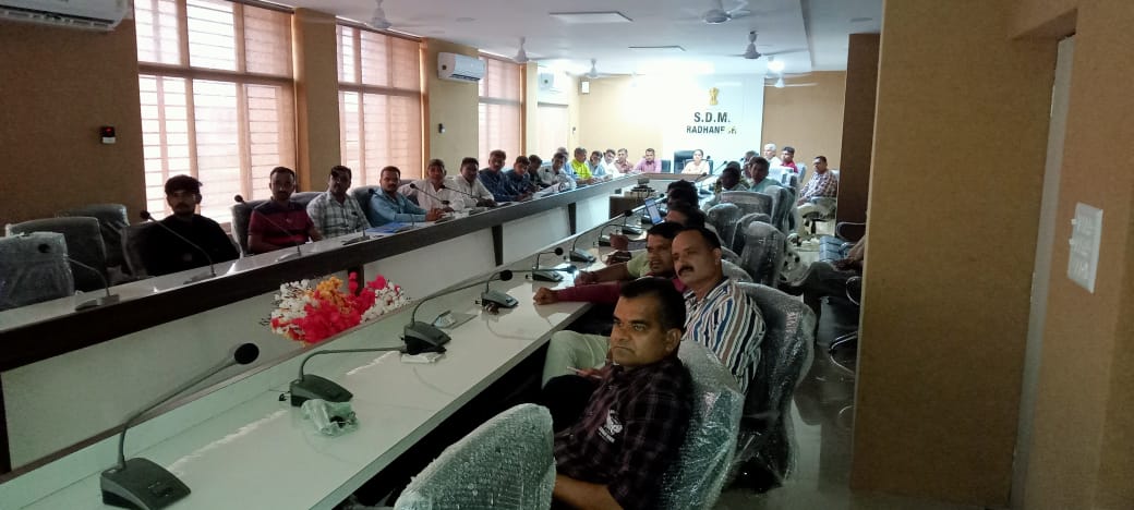 16. રાધનપુર વિધાનસભા મતદાર વિભાગમાં સમાવિષ્ટ રાધનપુર તાલુકામાં BLO/Sup. શ્રીની આગામી મતદારયાદી સુધારણા કાર્યક્રમ/H2H 2023 અન્વયે તાલીમ આપવામાં આવી.