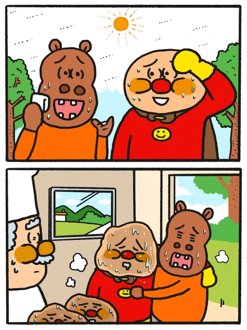 異常な暑さだよ。。 