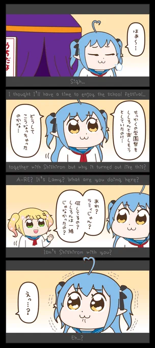 【ホロ春 SP👻その02】  #ねねアルバム #LamyArt #ホロ春SP