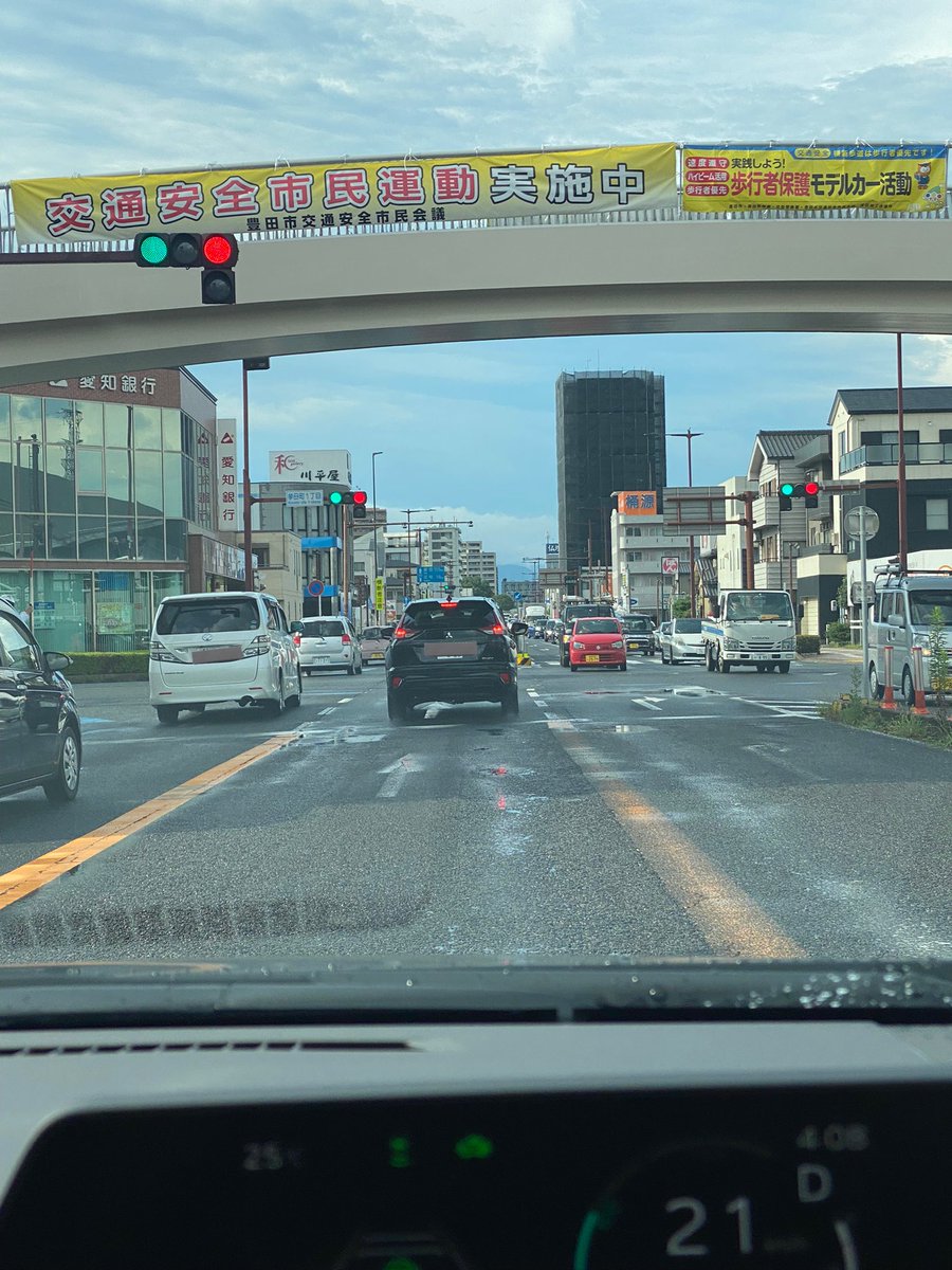 PRIUS60PRIUS60's tweet photo. 信号がヤバかった🚥

#豊田市 https://t.co/2yLte1wRPS