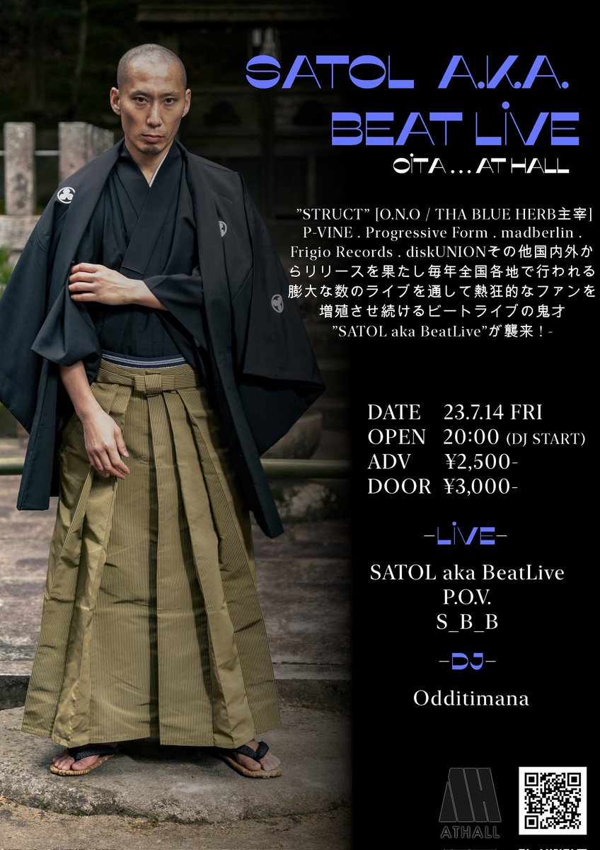 METSUJP's tweet photo. 今月は大分、那覇、沖縄市、群馬、東、大分以外はリリパ👍️
SATOL aka BeatLive
@madandcold @METSUJP
 japan tour
7/14 大分 AT HALL @athall_schedule @NeoTambourine
open 20:00
adv ¥2,500 / door ¥3,000
SATOL aka BeatLive
P.O.V. @p_o_v_ @senomaland
DJ Odditimana
S_B_B https://t.co/Fo2Zb6CpfT