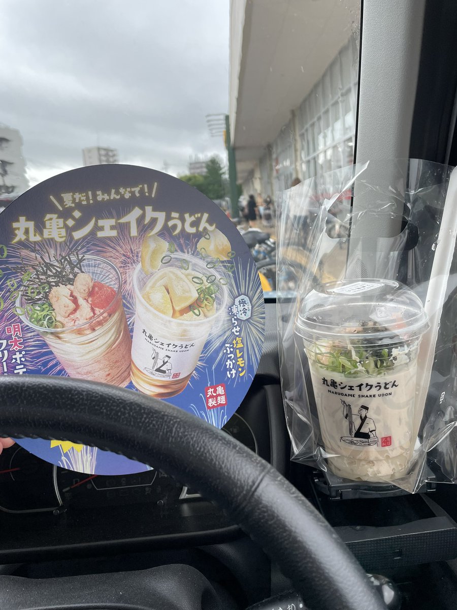 ktbs37's tweet photo. 無料配布してると聞いて☺️💓
今日の晩ご飯に＼(^o^)／
ありがたや👏👏 https://t.co/O3aVSDYLzU