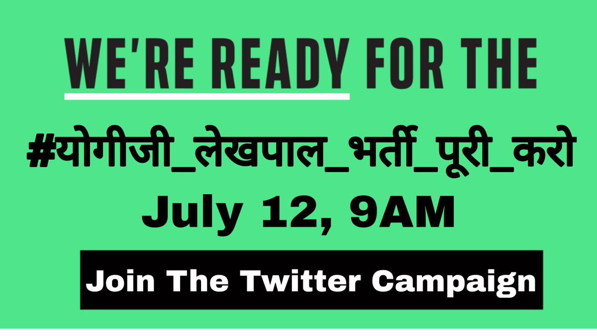 vichitr75207363's tweet photo. #योगीजी_लेखपाल_भर्ती_पूरी_करो https://t.co/M5VpFBLSQD