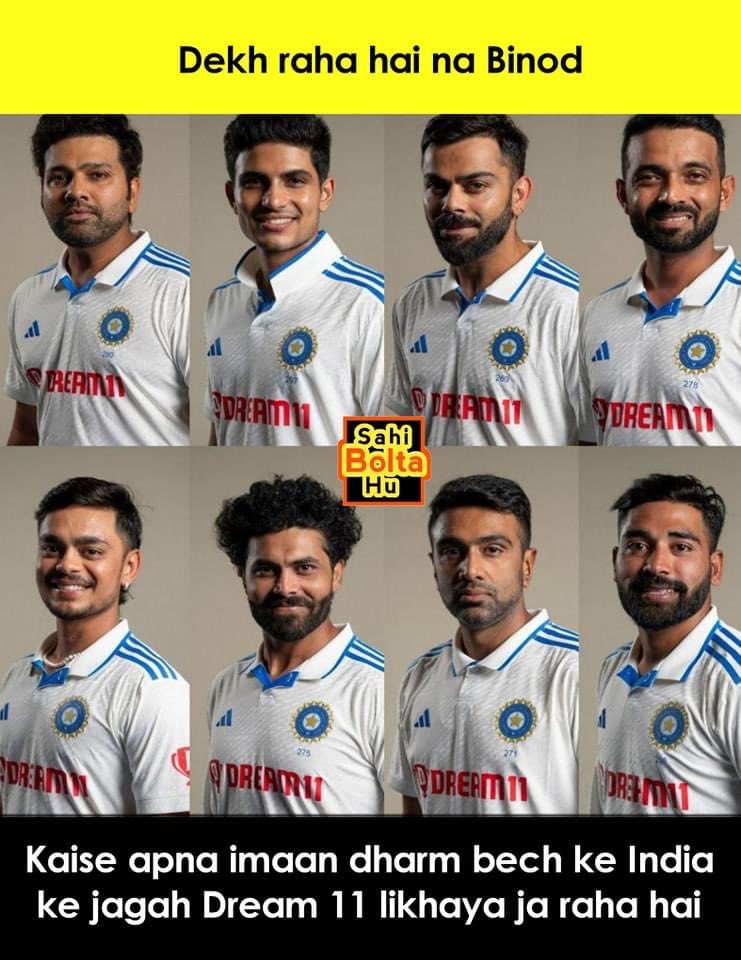 ziya_salafy's tweet image. Broadcast cricket association of dream 11 #bccd #Dream11 #BCCI #dalal