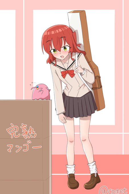 「喜多ちゃん離さないて!」 「じゃ一緒に行こう?」 「喜多ちゃんーーー大好き!」