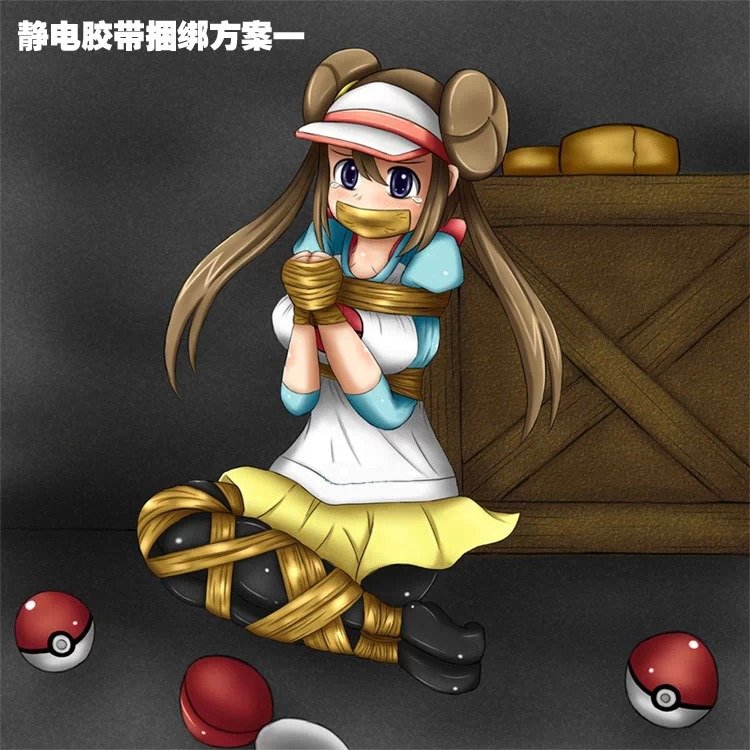 doufu580575's tweet photo. 囚禁（六）
#病娇文学 #sm #调教 https://t.co/UORYrn3m09