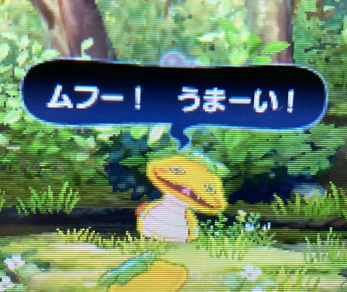 Yokai_Botdayo's tweet image. ツチノコが可愛すぎて困る