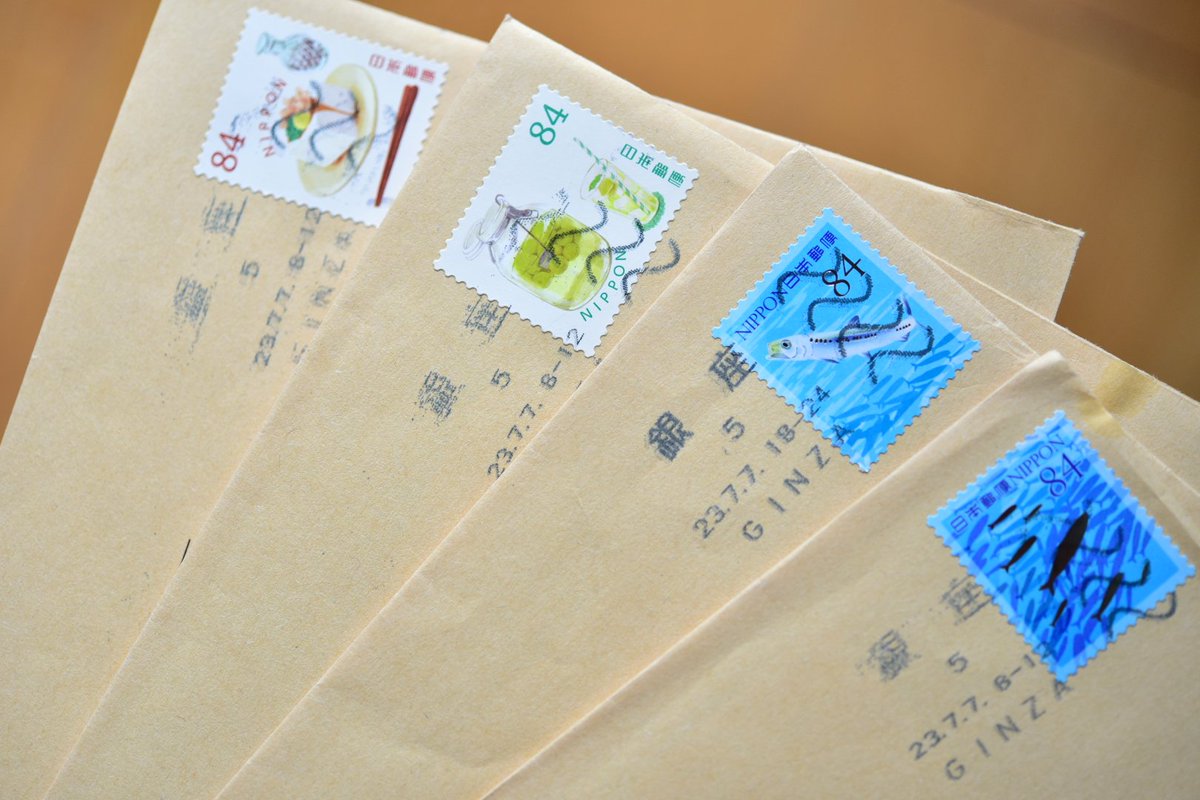 「小野坂・秦の8年つづくラジオ」からステッカーが届きました！
3/24、生配信(3/31)、3/31、4/14放送分です。
ありがとうございます。
これからも精進してまいります。
#8nen
#ラジ関 
#小野坂昌也 
#秦佐和子