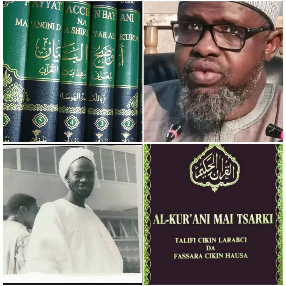 Kano Chronicle on Twitter "From the Qur’anic translation by Sheikh