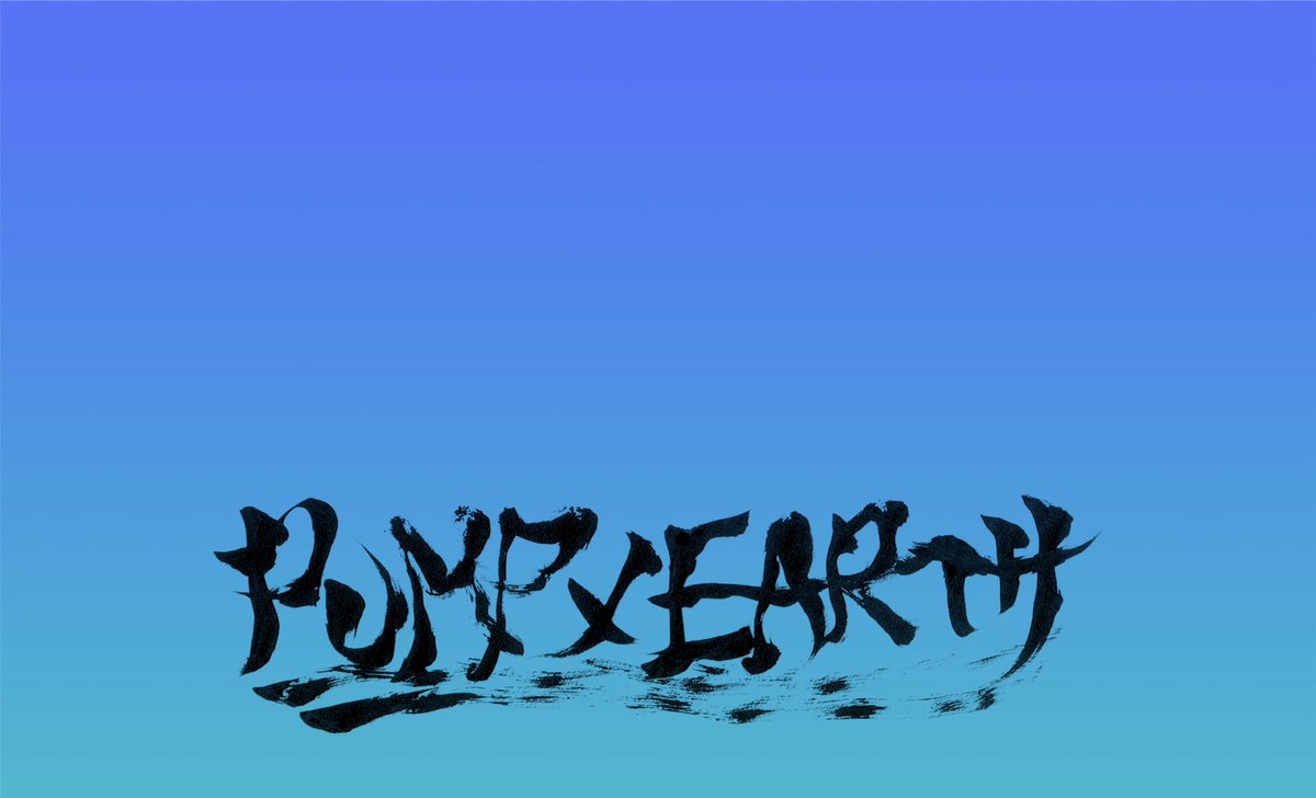 PUMP×EARTH tweet media