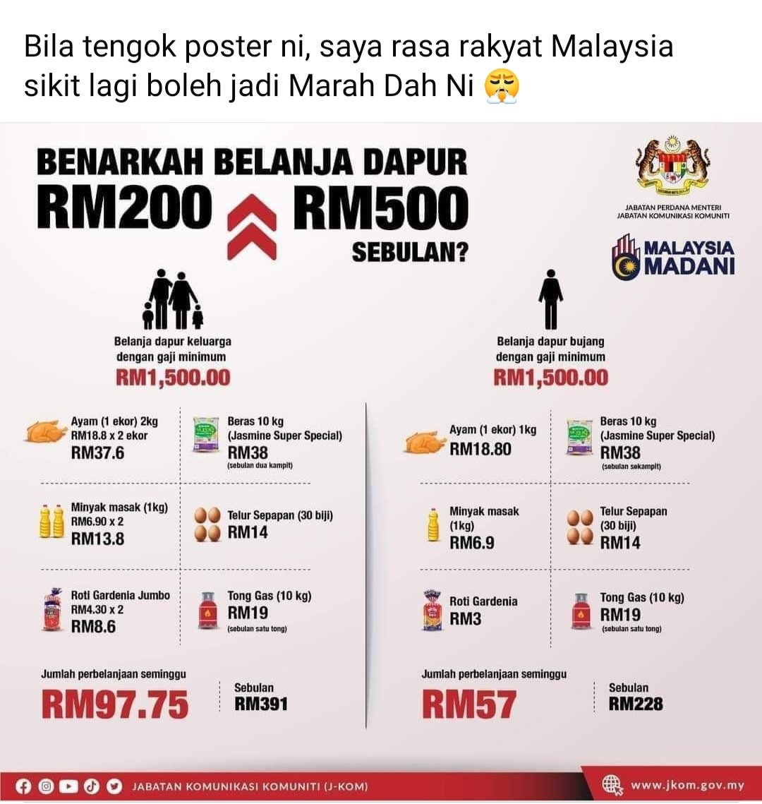 fionyap130's tweet photo. siapa yang buat poster ni? 😑 https://t.co/wUtVnjevcB