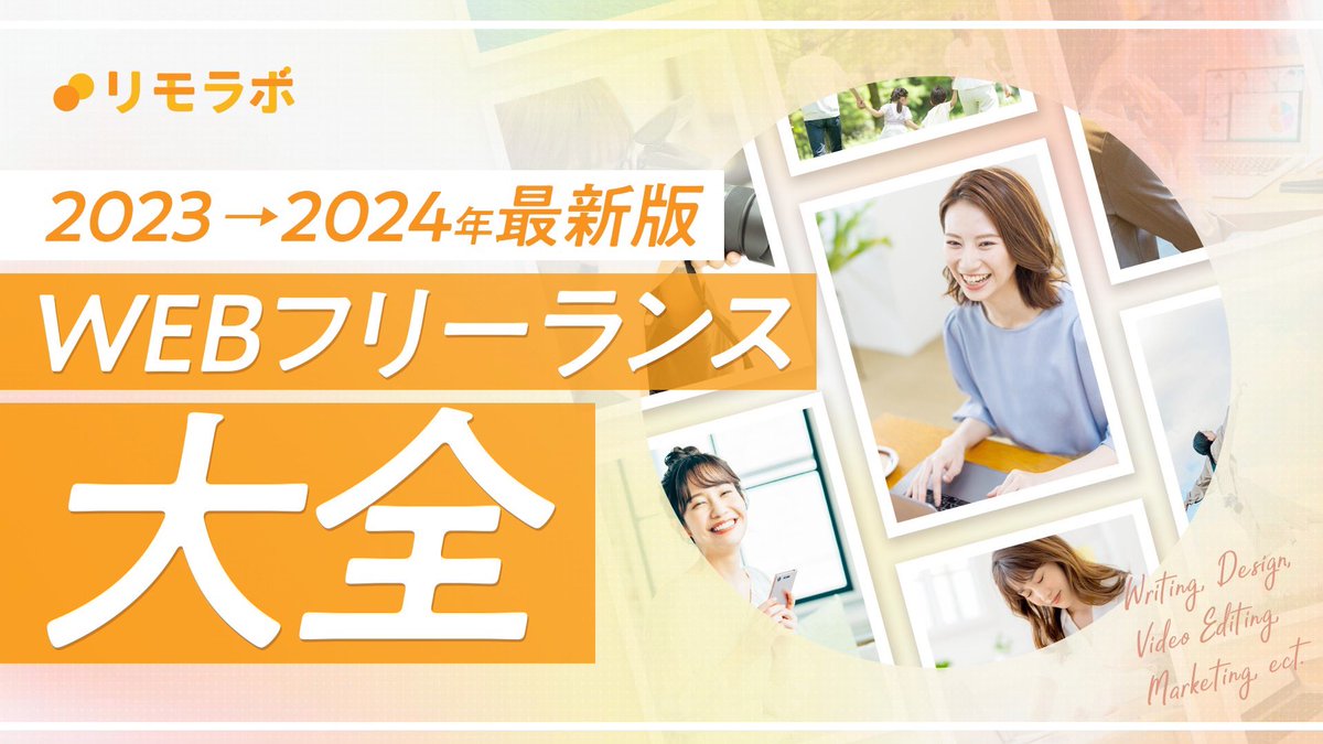 こもりん🌏在宅ワークで世界一周 tweet media