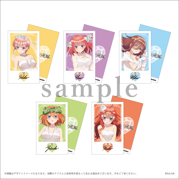 五等分の花嫁 缶バッジ ネグリジェ エテルノレシ まとめ売り 再販】五等分の花嫁∬ 描き下ろし缶バッジ5個セット ネグリジェ