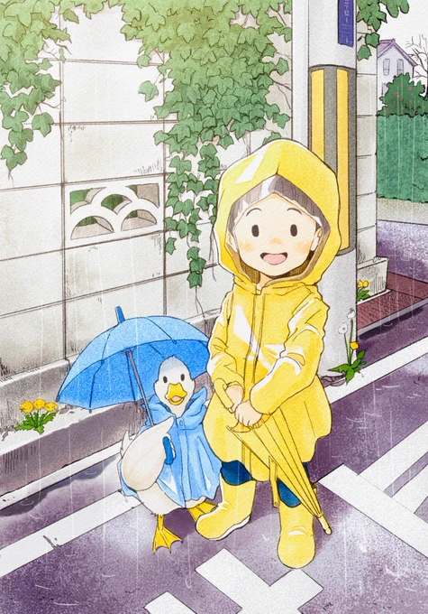 わりと作風の幅が広い方です