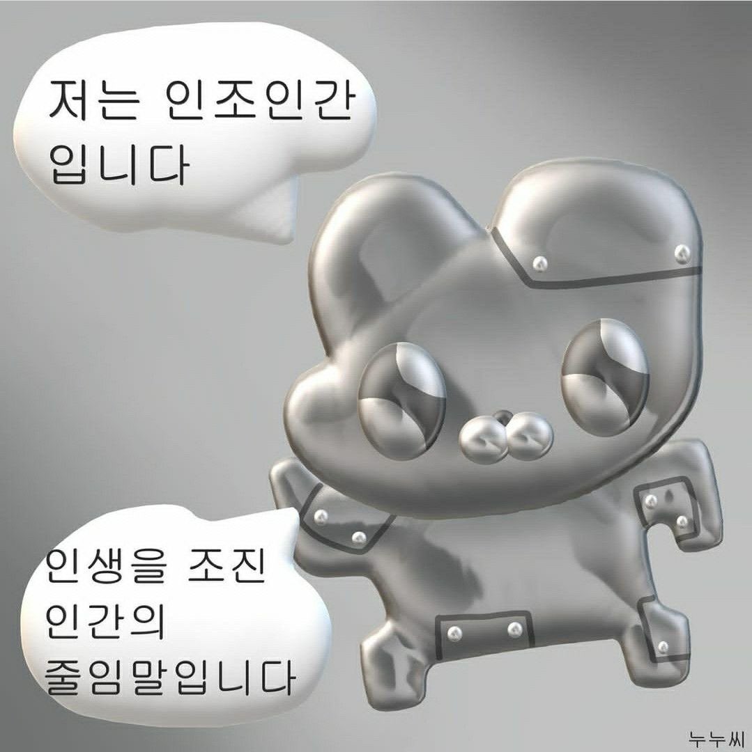 KOOIIK_IV_'s tweet photo. 누가 내 펜슬 훔쳐감…
한동안 그림X https://t.co/jEQ9yxX2Qq