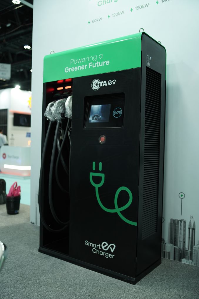 @citaevcharger  is revolutionizing the EV charging industry at #EVIS2023. Their innovative solutions are shaping the landscape of e-mobility and driving the transition towards sustainable transportation. 
Stay tuned for more exciting updates!
#emobility