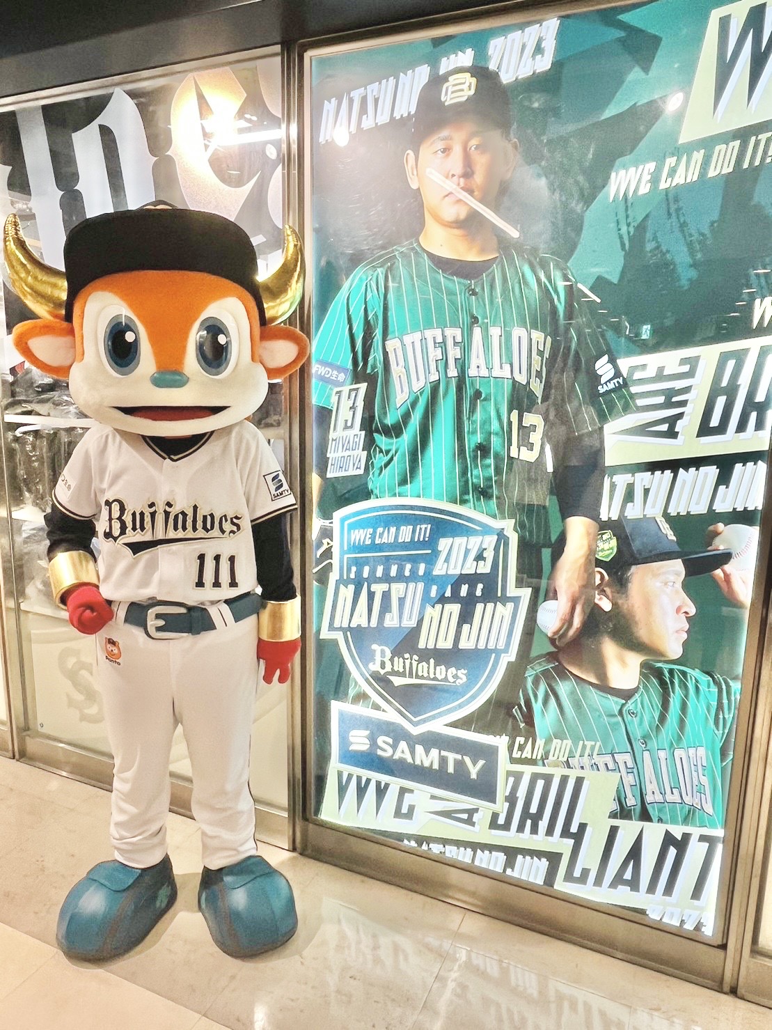 バファローブル🍙&ベル🍓 on Twitter 