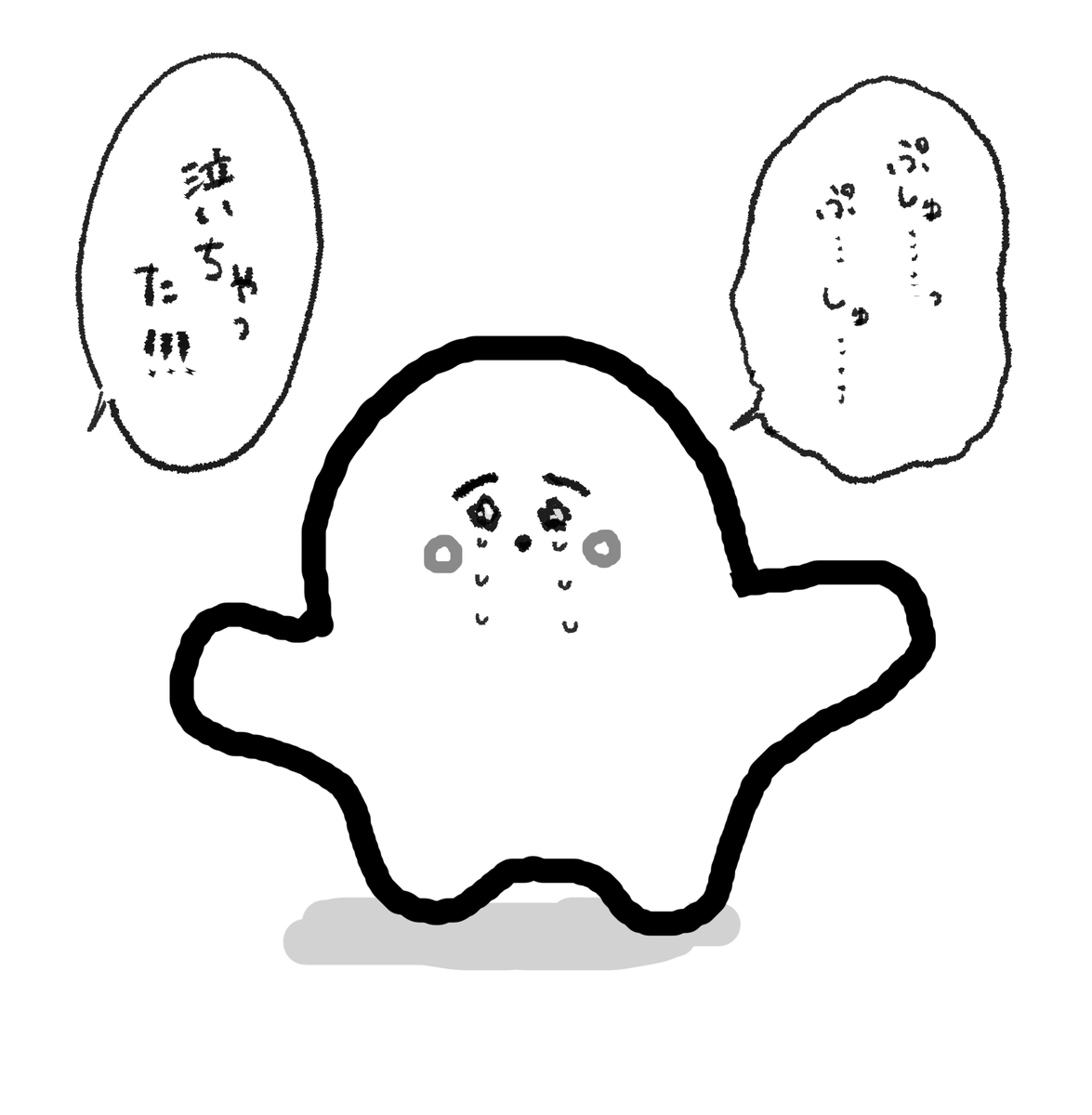 ALj669's tweet photo. ン・・・・・・ https://t.co/y2EcOxLX27