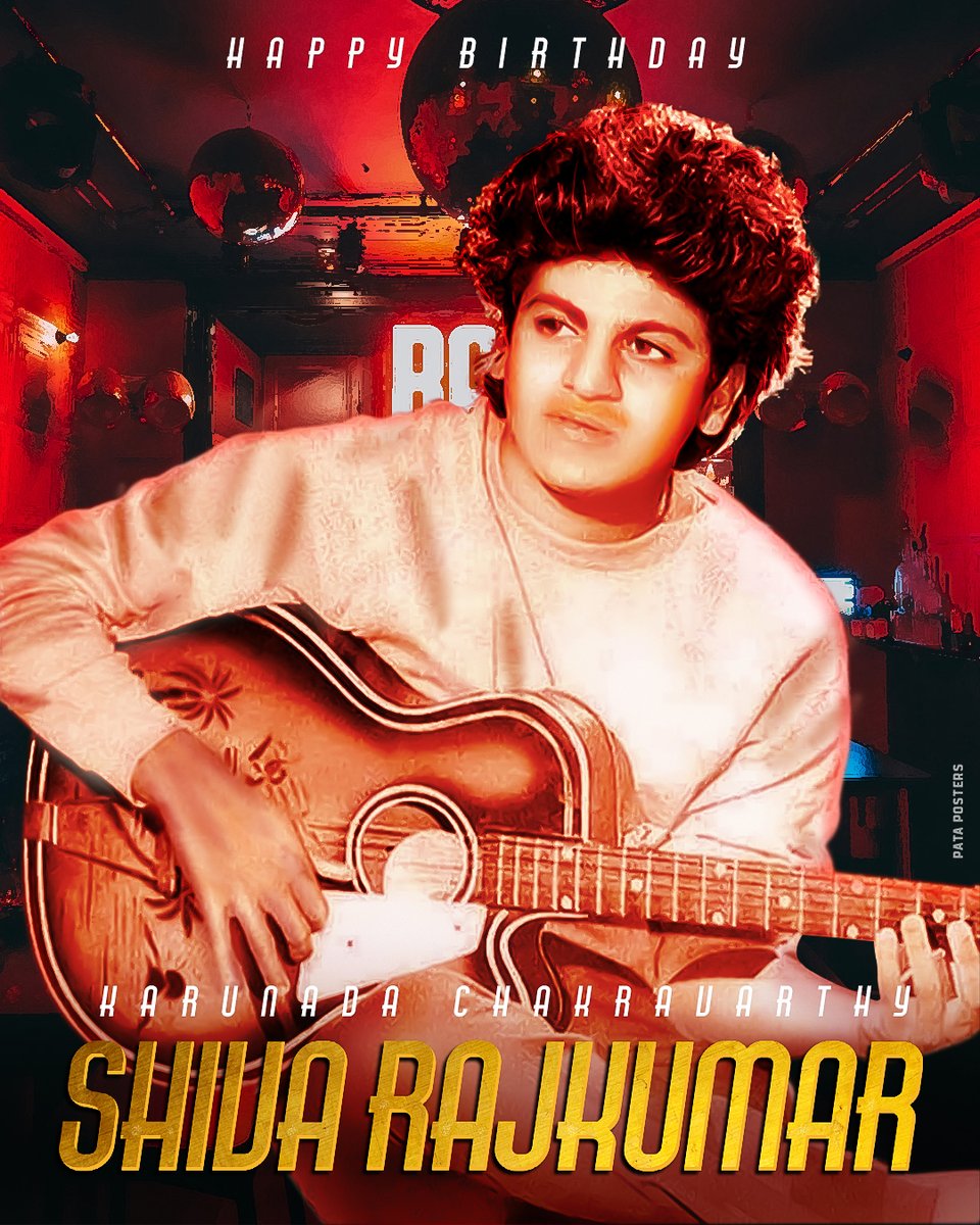 PataPosters's tweet photo. Happy Birthday to the man who is ageing as wine @nimmashivarajkumar The Real OG
 
@nivedithasrk @dr_shivarajkumar @lordmgsrinivas @krg_connects @prkproductions @prk.audio #karunadachakravarthy #shivanna #Drsrk #shivarajkumar #ghost #SRK #hatrickhero https://t.co/MtOR52ASCE
