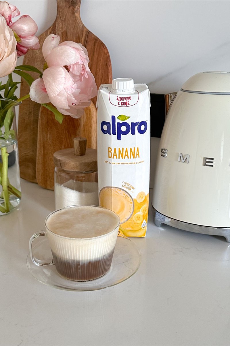 Dream_thinny's tweet photo. Alpro my beloved<3 https://t.co/nehflguA4M