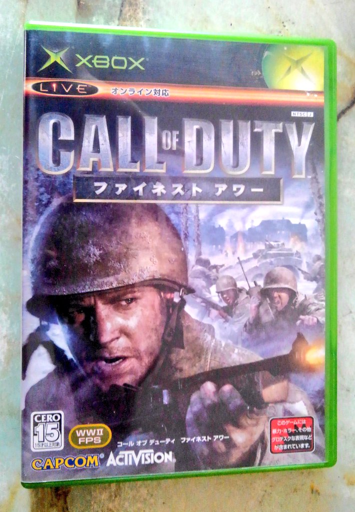 MatsudouC20's tweet photo. #Xbox #XboxBC
『コールオブデューティ』は契約で2025年までゲームパスにはこないそうですが、その前に後方互換の再開を🙏
Xbox 360では一応遊べるからね https://t.co/gI417mKctj