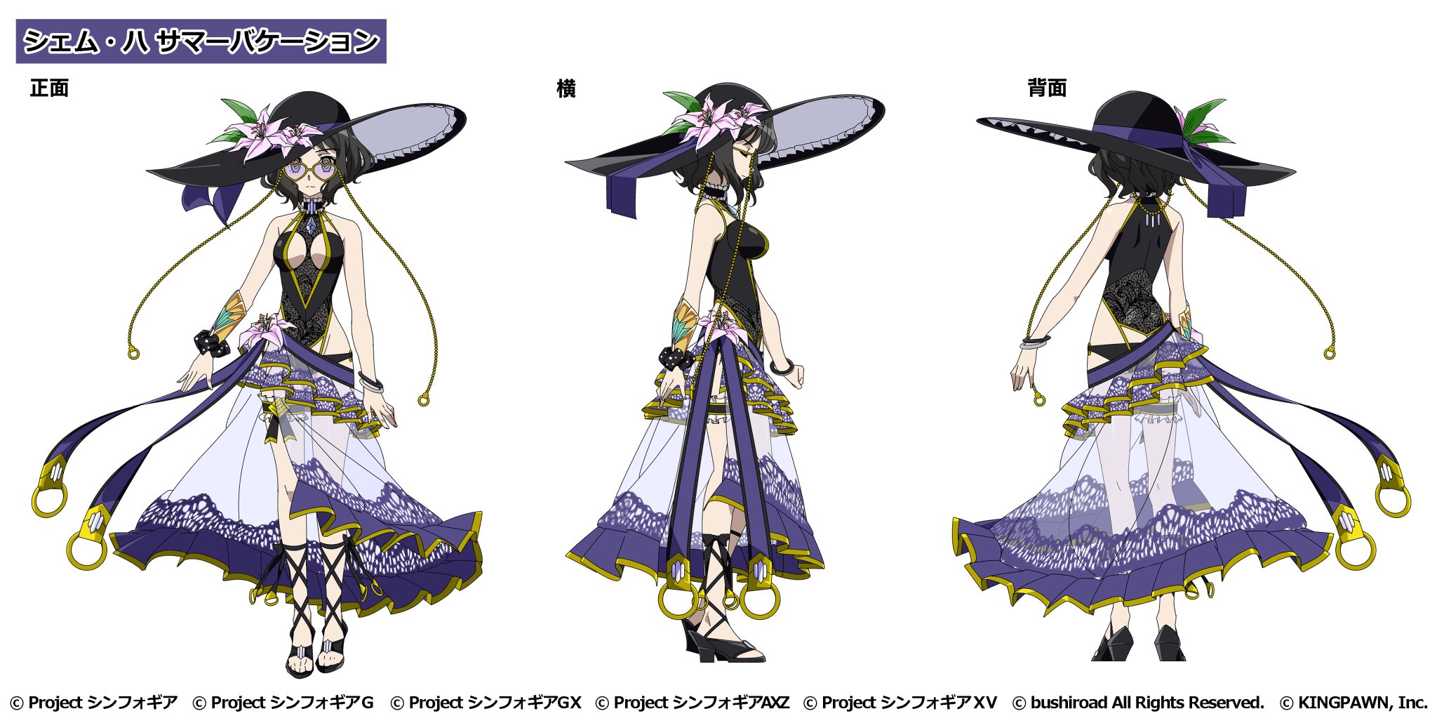 戦姫絶唱シンフォギアXD on X: 戦姫絶唱シンフォギアXD on X: