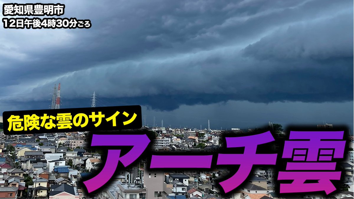 不可知の雲 Amazon.co.jp: 不可知の雲 (古典文庫) : 奥田平八郎: 本
