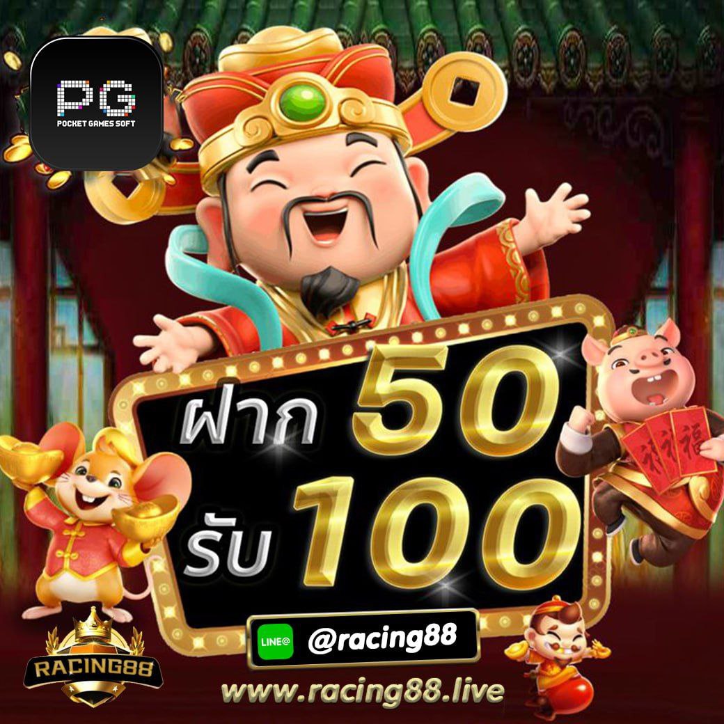 สายฟรีทางนี้ *-* tweet media