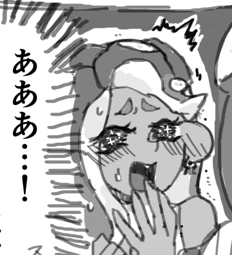 このイイダさんがすごくお気に入りです 