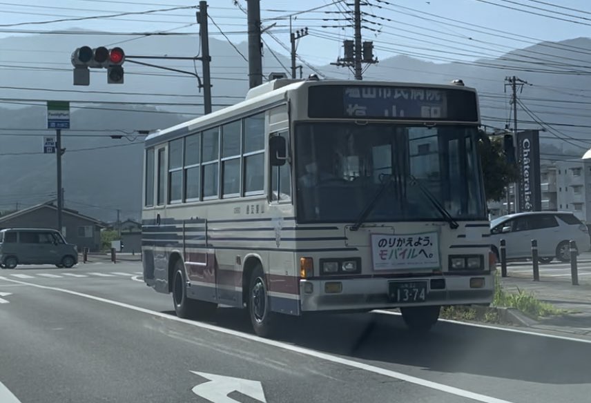 anni819819's tweet photo. 幕が回ってる?!
#山梨交通 #thebusofyamanashi #C660 https://t.co/Gf6jsqO9Tf