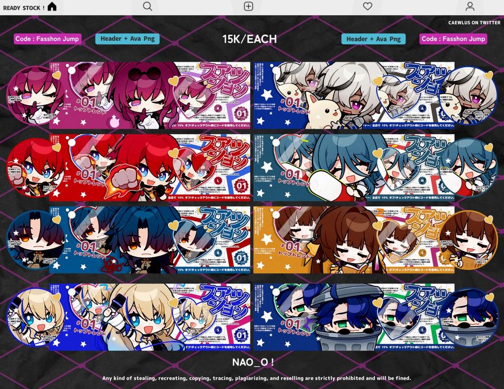 caewlus's tweet image. a retweet will be appreciated! 

haloo! nao ada layout ready hsr chibi seharga 15k/each + ava png! payment via QRIS only yaa!

untuk yang berminat, bisa langsung dm nao nama chara nya yaaa! thankyouu 🥺💖‼️

t. #zonauang #zonajajan