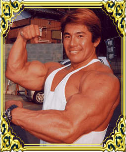 マッスル北村さんのサイン マッスル北村 THE 世紀末バルクアップ1999