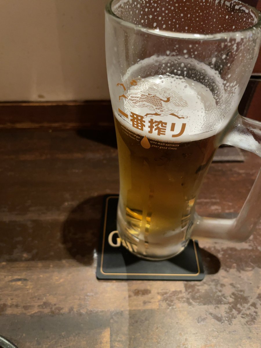 shogo_ck's tweet photo. 名古屋出張で寂しく1人飲みだわ。
1人やと写真撮るのも恥ずかしくてビールだけひっそり撮った🍺 https://t.co/BVAcXIiXzs