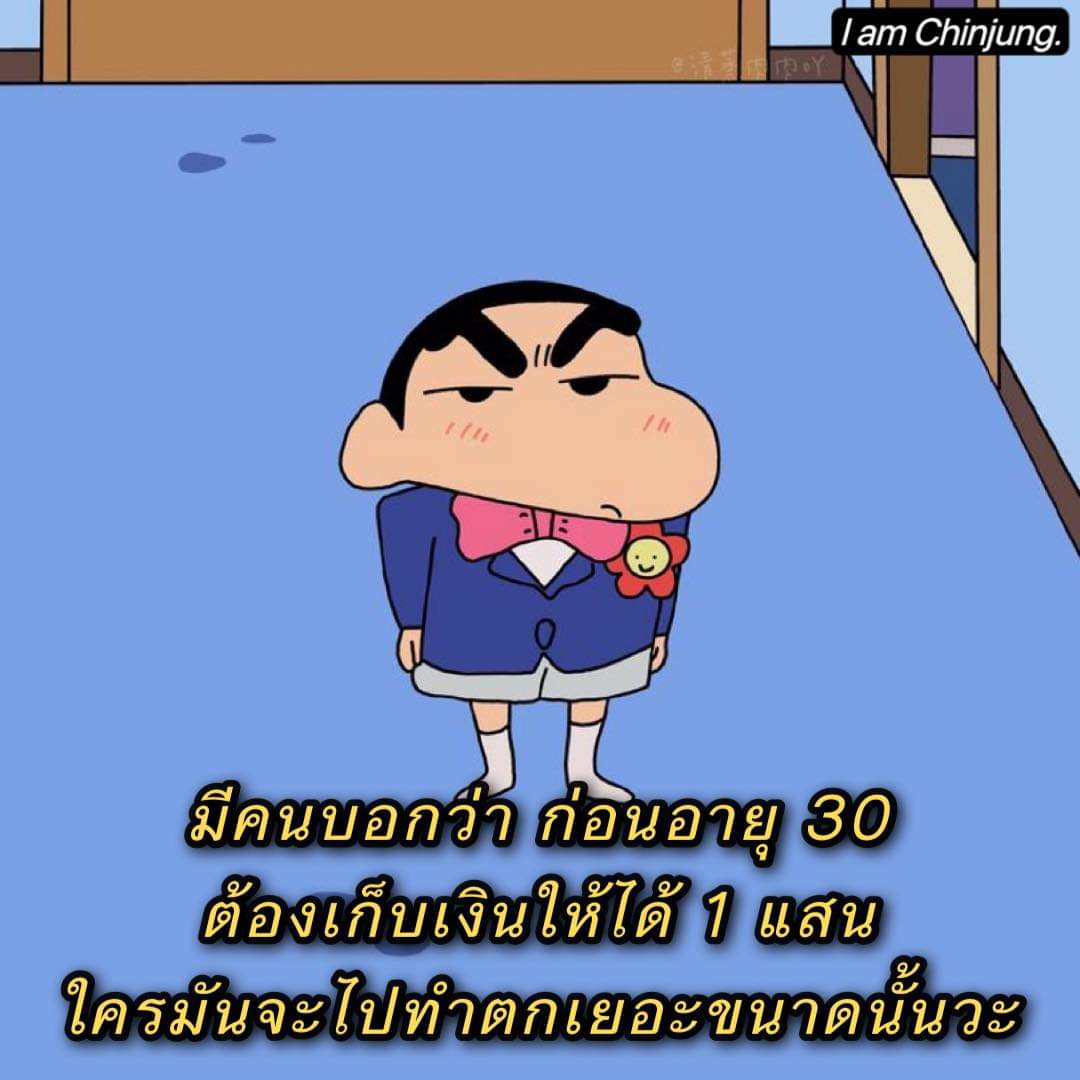 nu-an tweet media