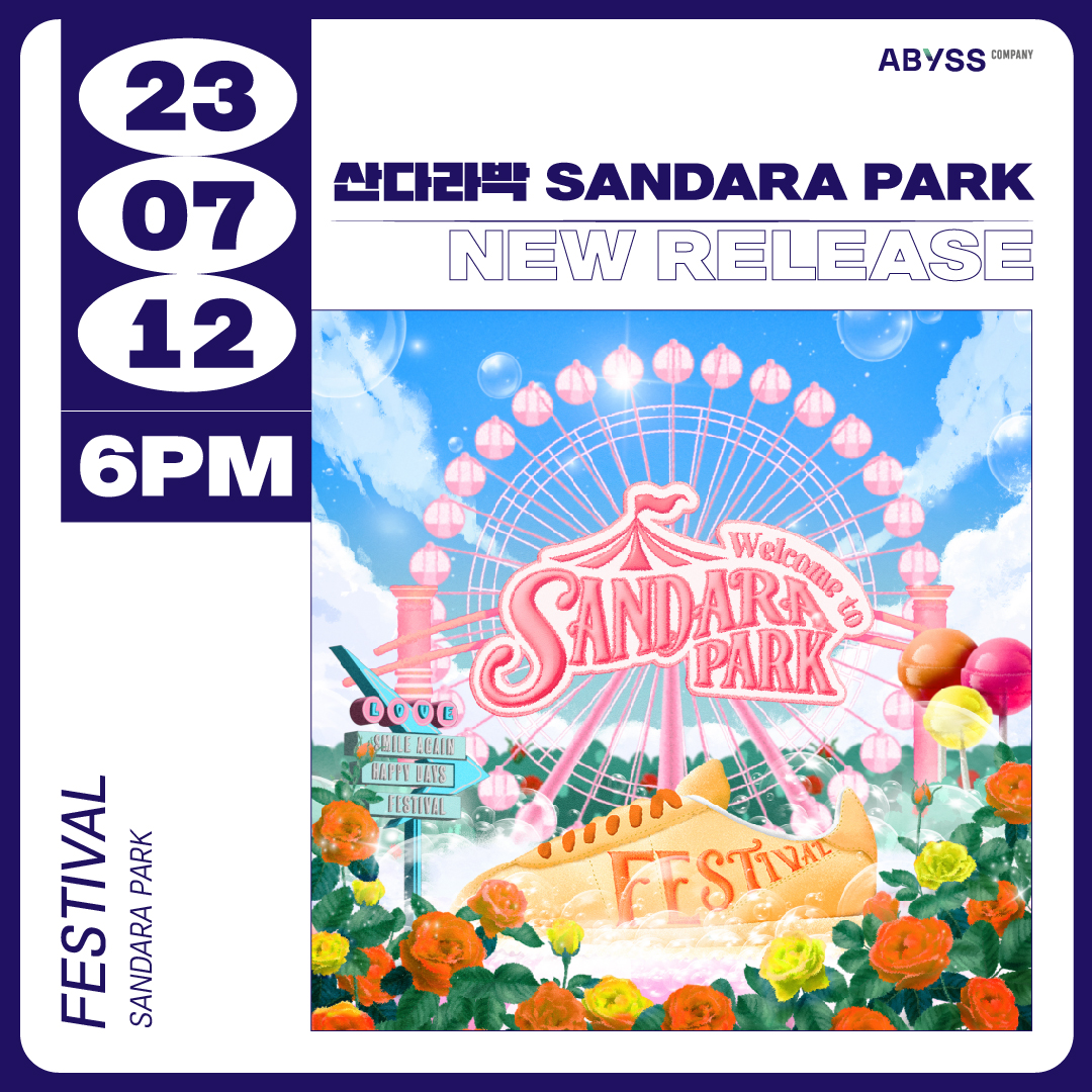 ABYSS_COMPANY's tweet photo. 💿 Sandara Park Digital EP〖𝐒𝐀𝐍𝐃𝐀𝐑𝐀 𝐏𝐀𝐑𝐊〗

📺 https://t.co/RhkiABUBdQ
🎧 https://t.co/5SD5ZSr9t1
🎧 https://t.co/6Zy6vxjPQZ
🎧 https://t.co/6mkuibrufr

#산다라박 #SandaraPark
#FESTIVAL https://t.co/Z0VQE7j09Y