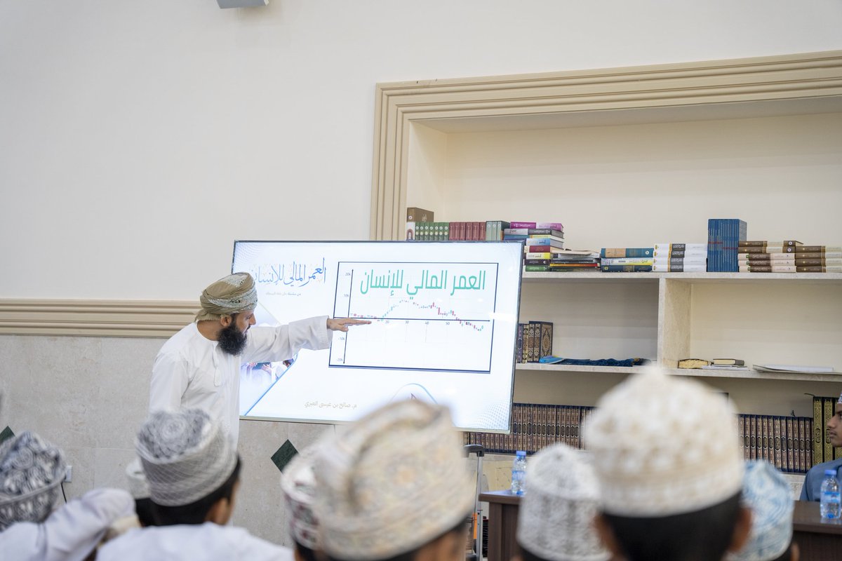 الملتقى الصيفي بالوادي الأعلى tweet media