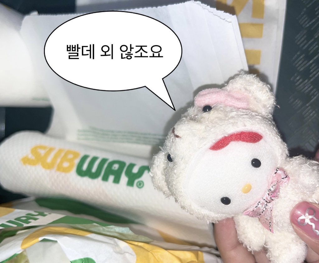 해삐링 tweet media