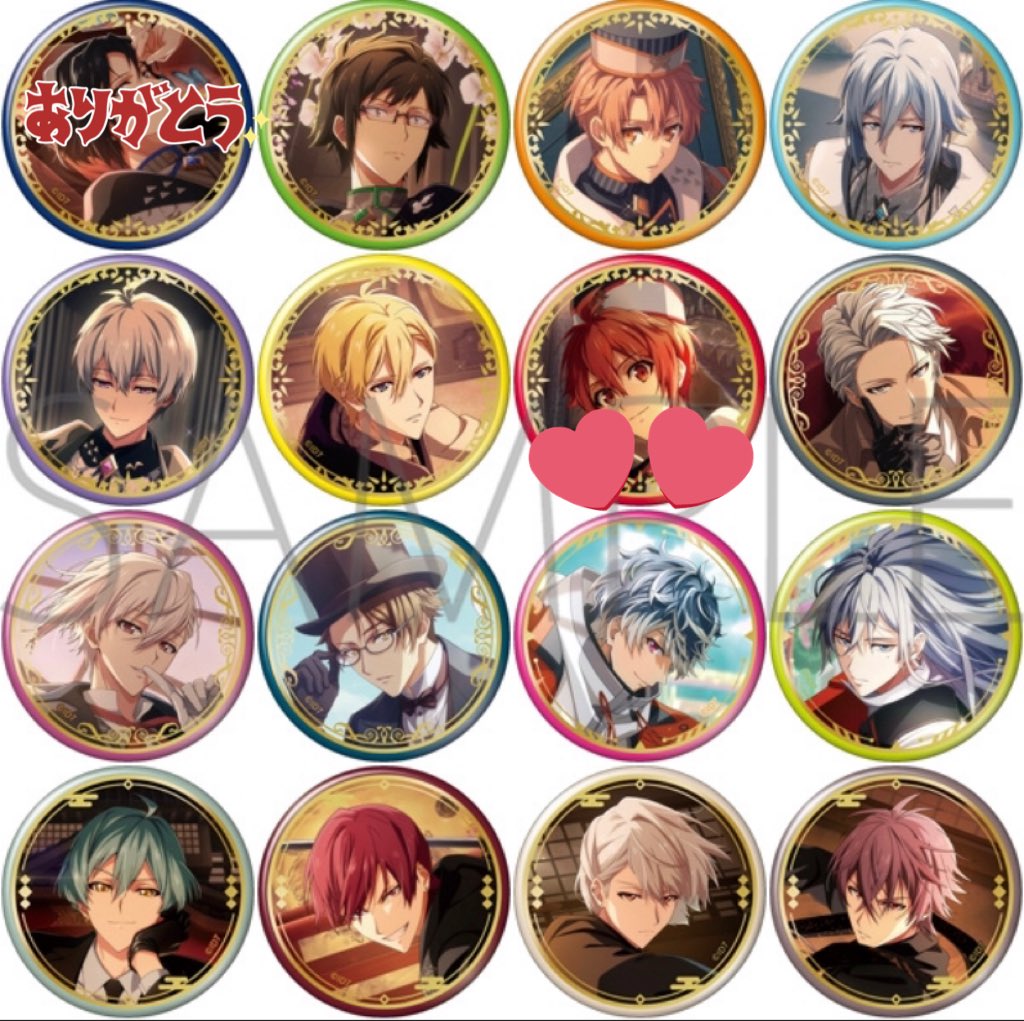 アイナナ コマフィルム 悠 トウマ 悠＆トウマ＆巳波＆虎於 9th