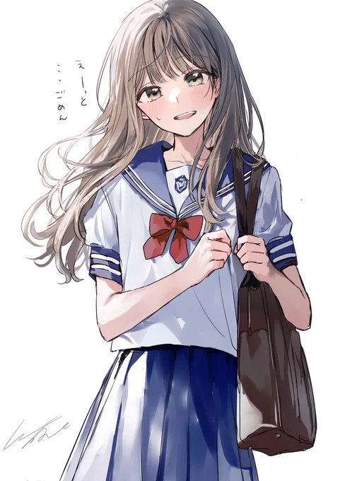 まだ一緒に帰ってくれない時のまこと先輩 #先輩はおとこのこ