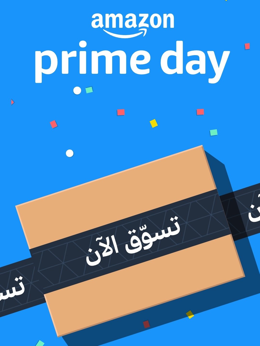 AI Chat Builder Amazon Lex AWS