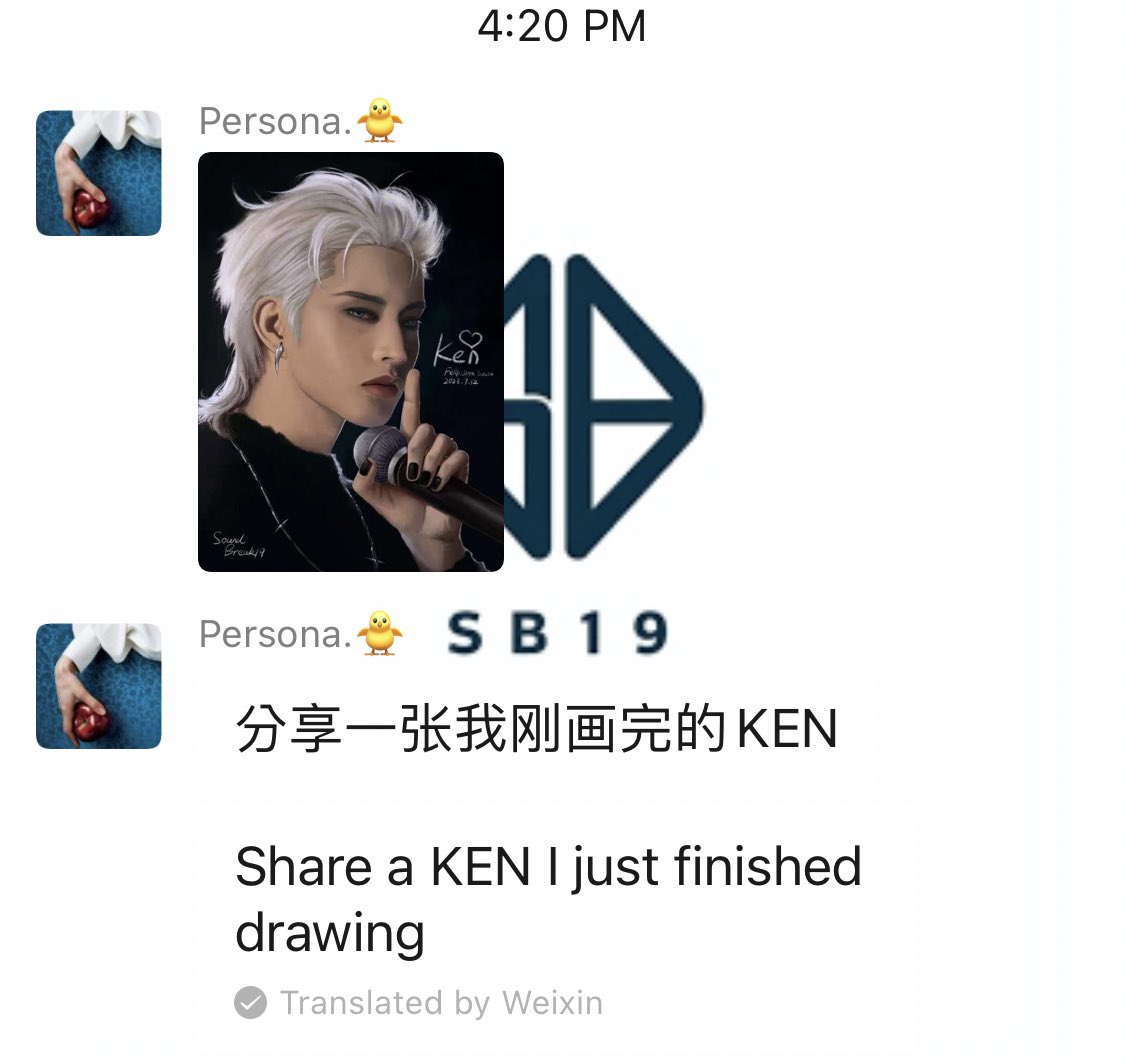 MsStellberry's tweet photo. Hi @felipsuperior here is an artwork from a Chinese ATIN she’s a sisiw 🐥 and a big fan of yours! Big love all the way from China 💠
She hopes you can see this ❤️☺️

@SB19Official #SB19 #SB19_KEN https://t.co/GVEdqpOe5e