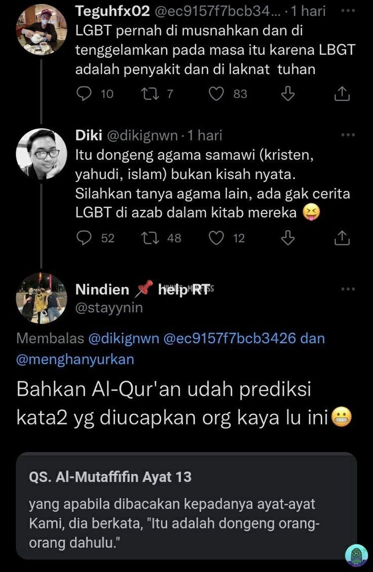 as you wish 🦋 tweet media