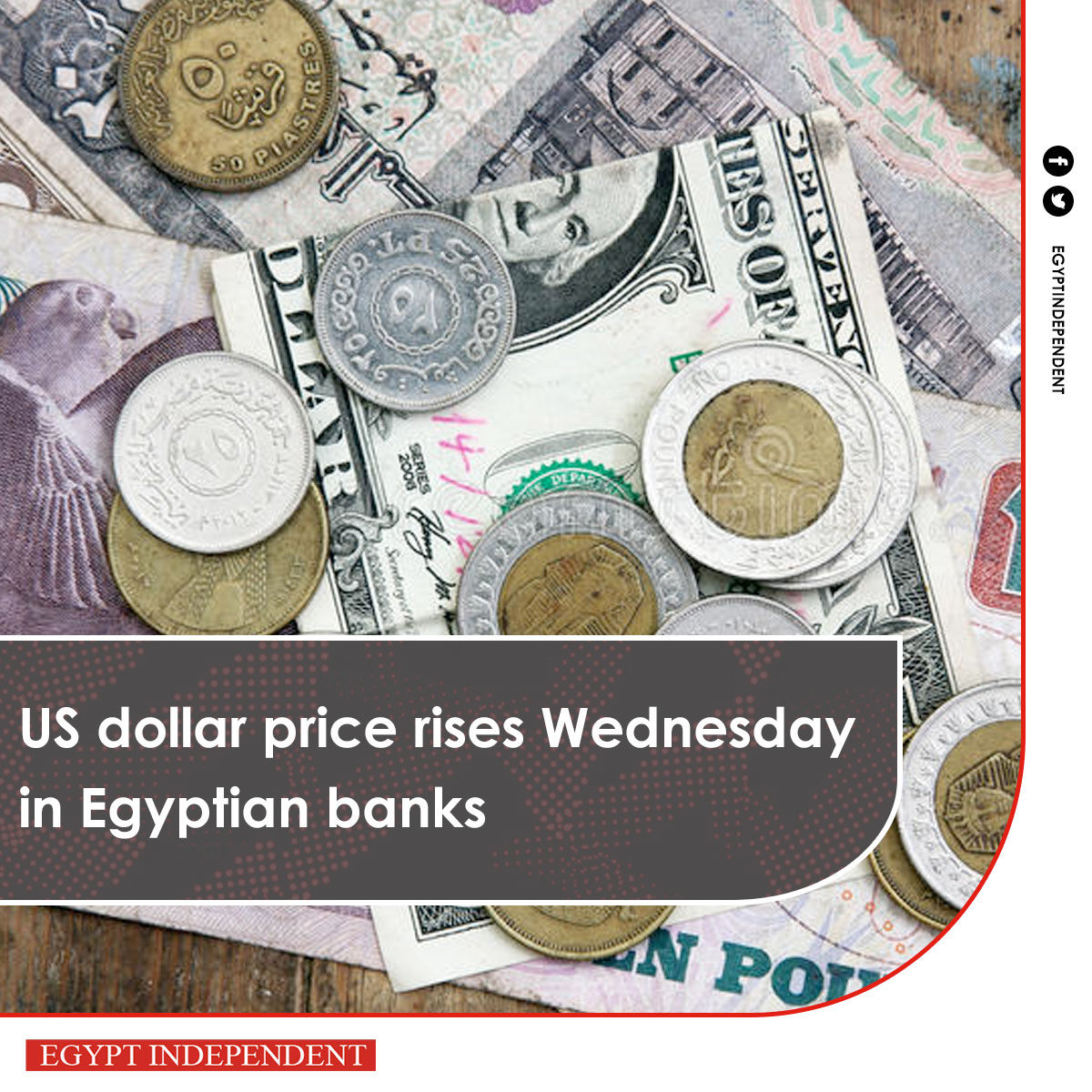 Egypt Independent On Twitter AMAY US Dollar Price Rises Wednesday egypt-independent-on-twitter-amay-us-dollar-price-rises-wednesday