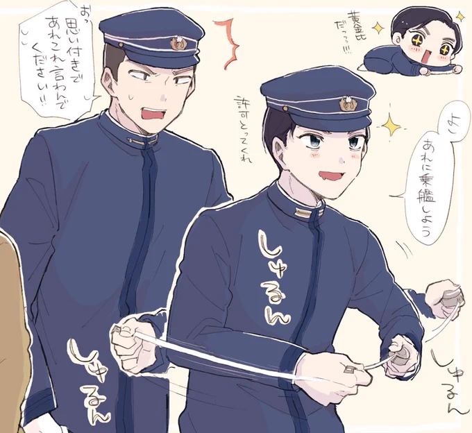 こういうのが好きな人は見よう‼️(過去絵失礼) 