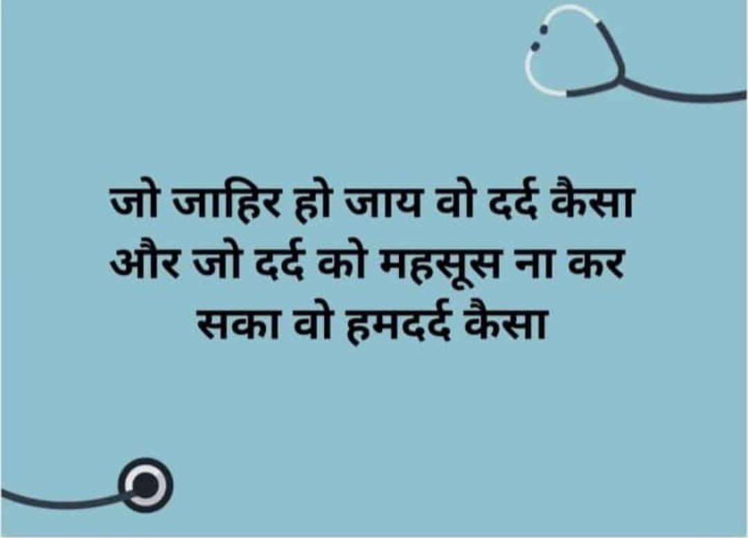 ASHRAFK91026383's tweet photo. https://t.co/Q3AKv69QPR