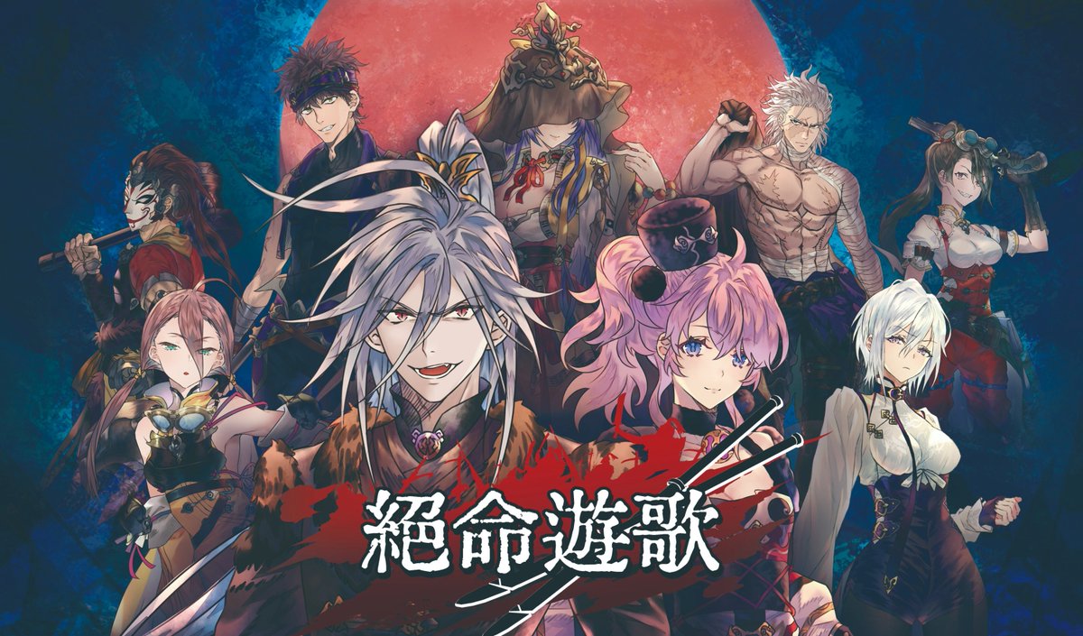 DreamStepGames's tweet photo. 🥳🥳The #Steam page for our upcoming rhythm game "Songs of Death" is now available!!!

「Songs of Death」という、新しいリズムゲームの#Steamページが公開されました！

🔗Wishlist ウィッシュリスト:
https://t.co/6BJcM1InwJ https://t.co/xkZrVORGRG
