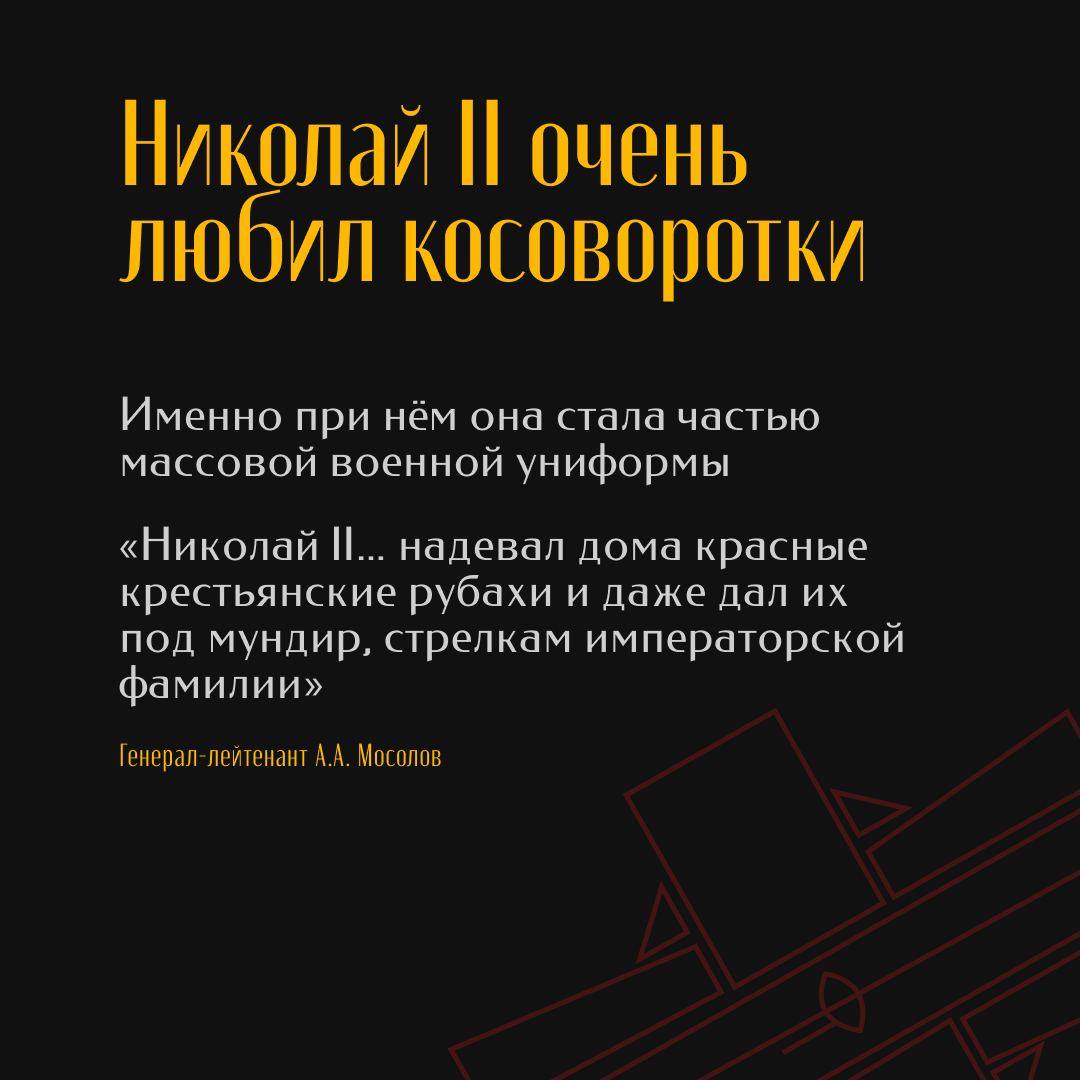 Общество.Будущее tweet media