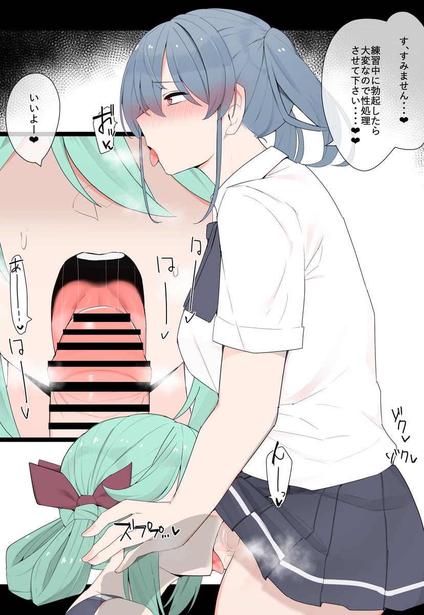 水泳部に勧誘される話 